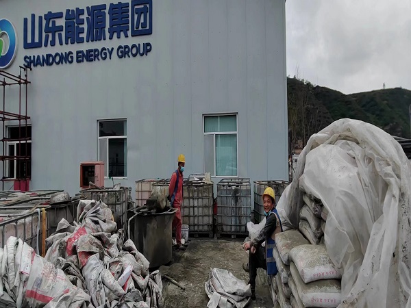 钟山厂房地面下沉注浆加固